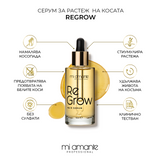 Mi Amante Touch & Go! készlet AJÁNDÉKKAL
