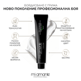 Professzionális hajfesték Mi Amante COLORI 100 ml.
