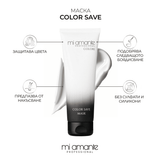 Mi Amante COLORI Color Save hajmaszk 250 ml