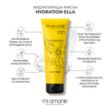 Hidratáló hajmaszk Mi Amante Hydration Ella 250 ml.
