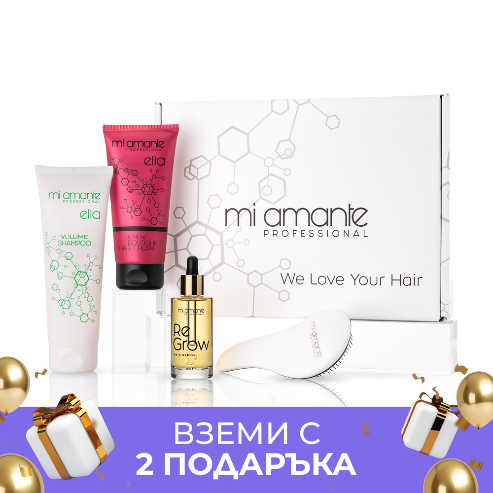 Ingyenes ajándékdoboz TESZT